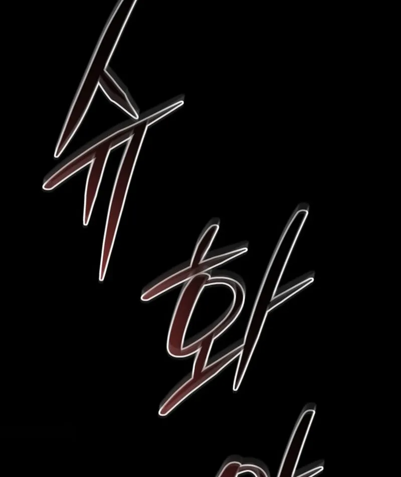Bá Vương Tứ Xuyên Chap 1 - Next Chap 2