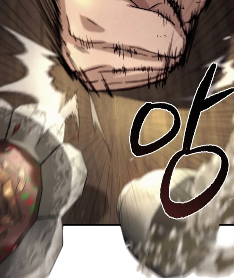 Bá Vương Tứ Xuyên Chap 1 - Next Chap 2