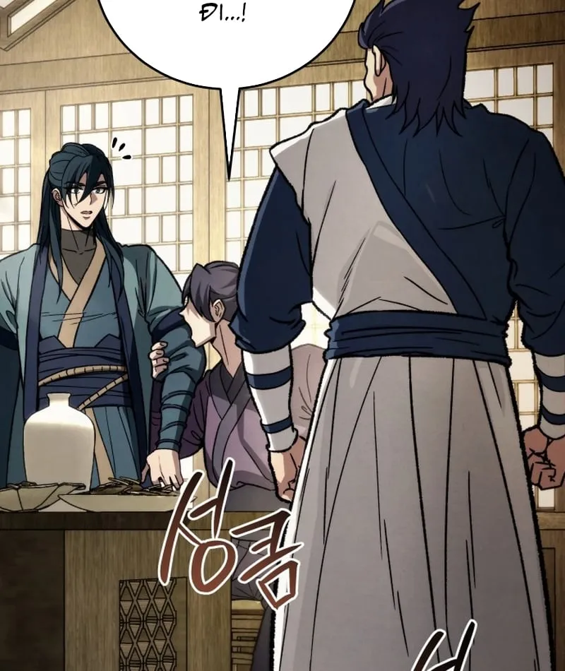 Bá Vương Tứ Xuyên Chap 1 - Next Chap 2
