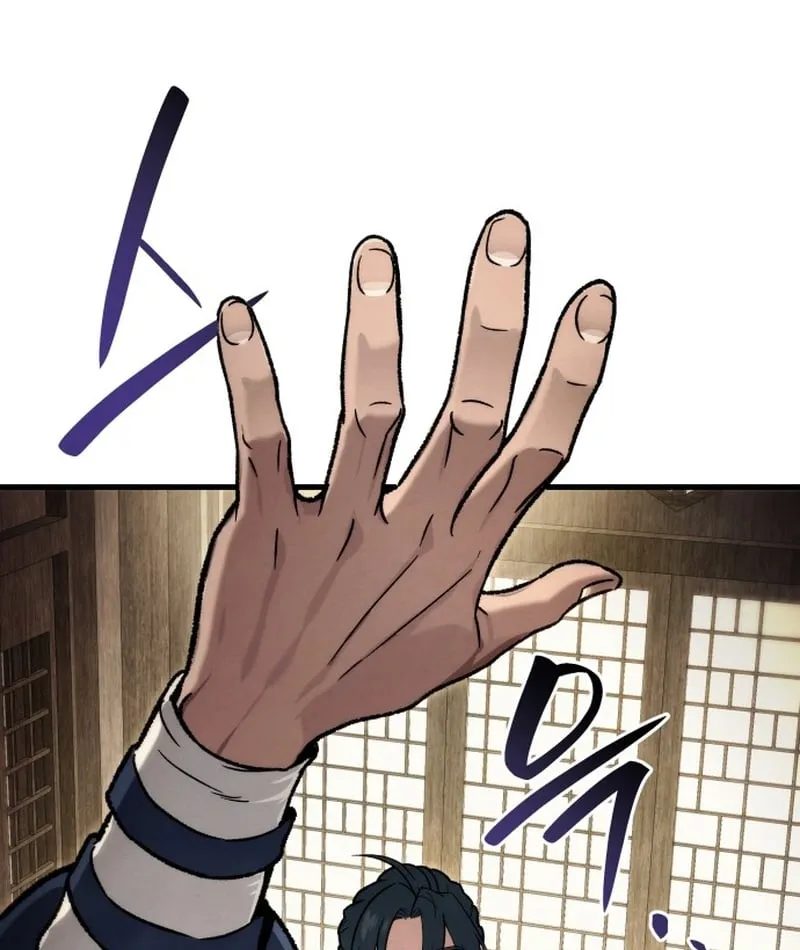 Bá Vương Tứ Xuyên Chap 1 - Next Chap 2