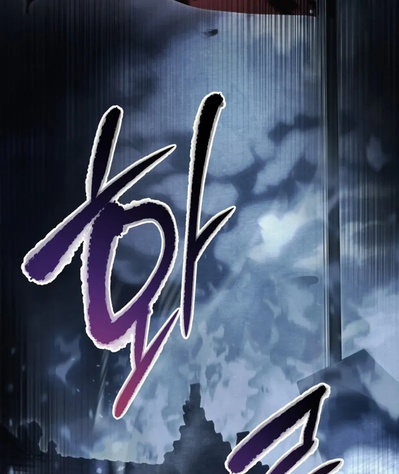 Bá Vương Tứ Xuyên Chap 1 - Next Chap 2
