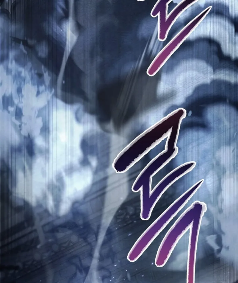 Bá Vương Tứ Xuyên Chap 1 - Next Chap 2