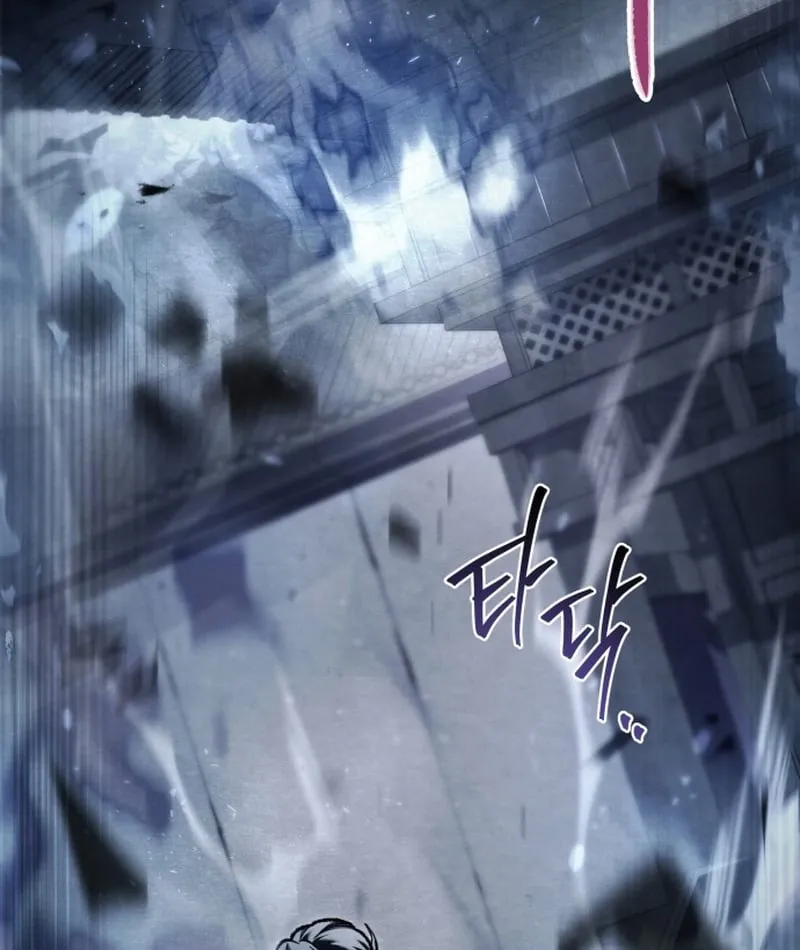 Bá Vương Tứ Xuyên Chap 1 - Next Chap 2