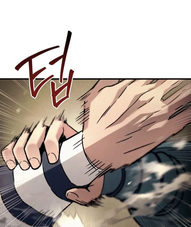 Bá Vương Tứ Xuyên Chap 1 - Next Chap 2