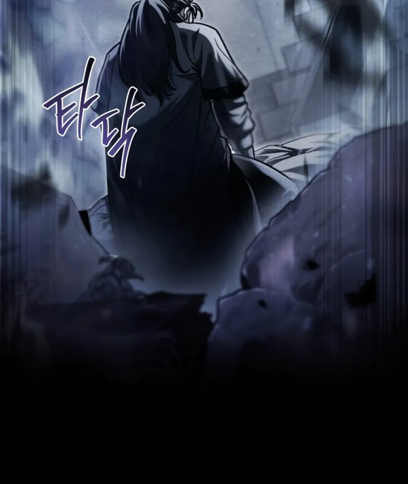 Bá Vương Tứ Xuyên Chap 1 - Next Chap 2