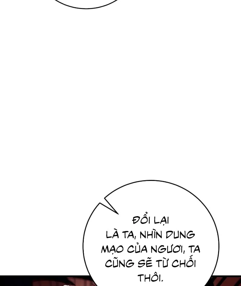 Bá Vương Tứ Xuyên Chap 1 - Next Chap 2