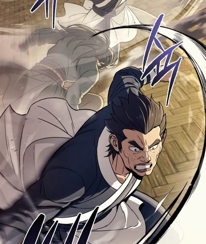Bá Vương Tứ Xuyên Chap 1 - Next Chap 2