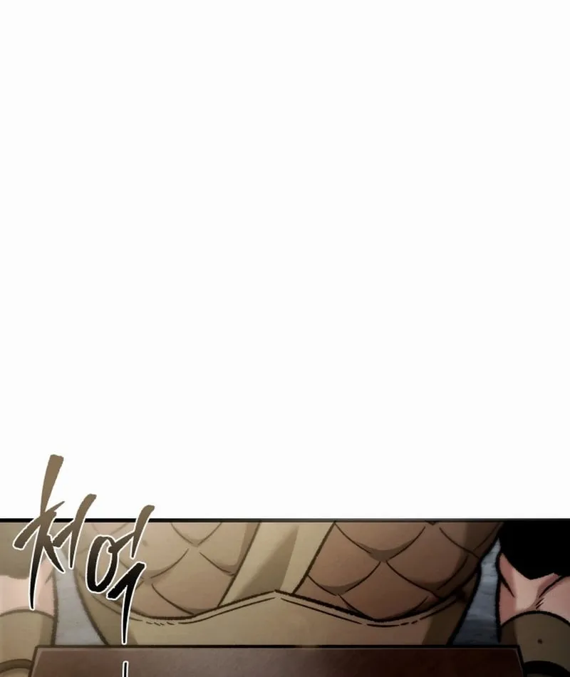 Bá Vương Tứ Xuyên Chap 1 - Next Chap 2