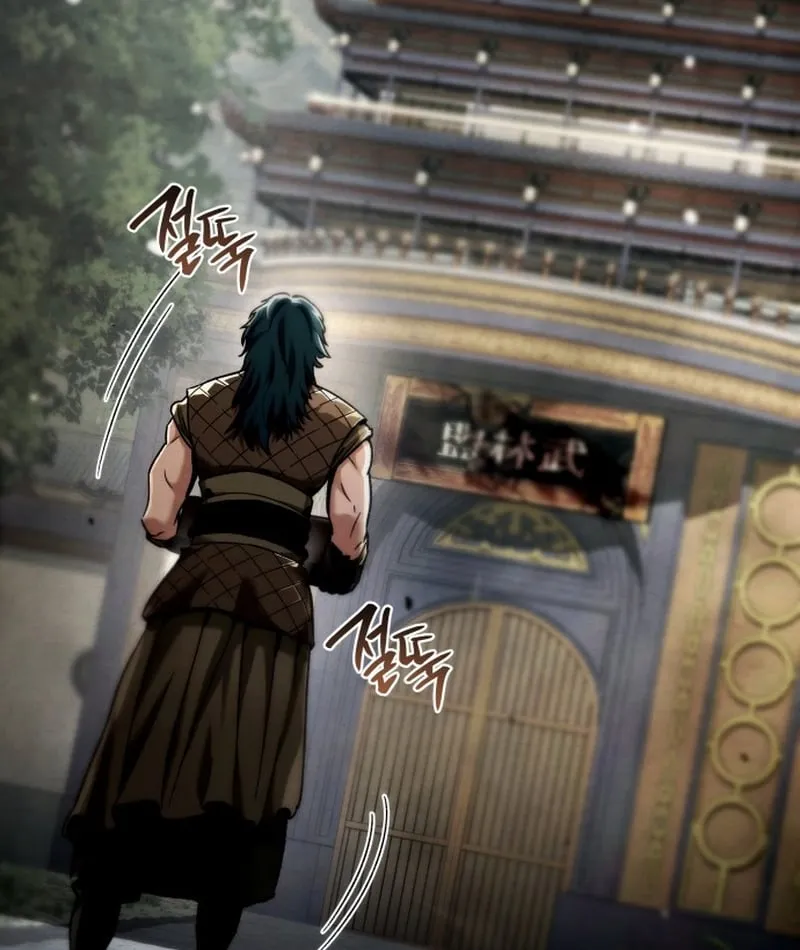 Bá Vương Tứ Xuyên Chap 1 - Next Chap 2