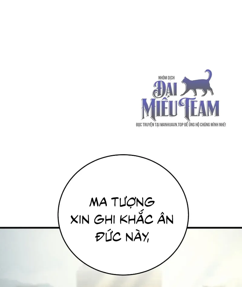 Bá Vương Tứ Xuyên Chap 1 - Next Chap 2