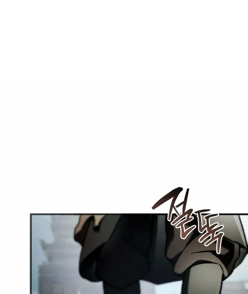 Bá Vương Tứ Xuyên Chap 1 - Next Chap 2