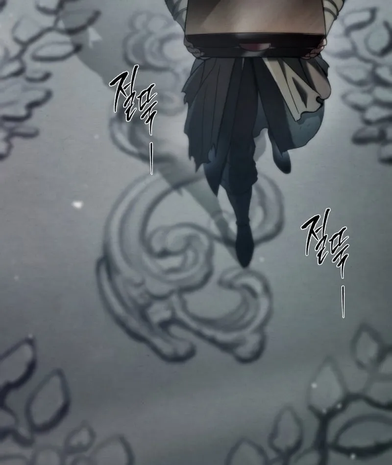 Bá Vương Tứ Xuyên Chap 1 - Next Chap 2