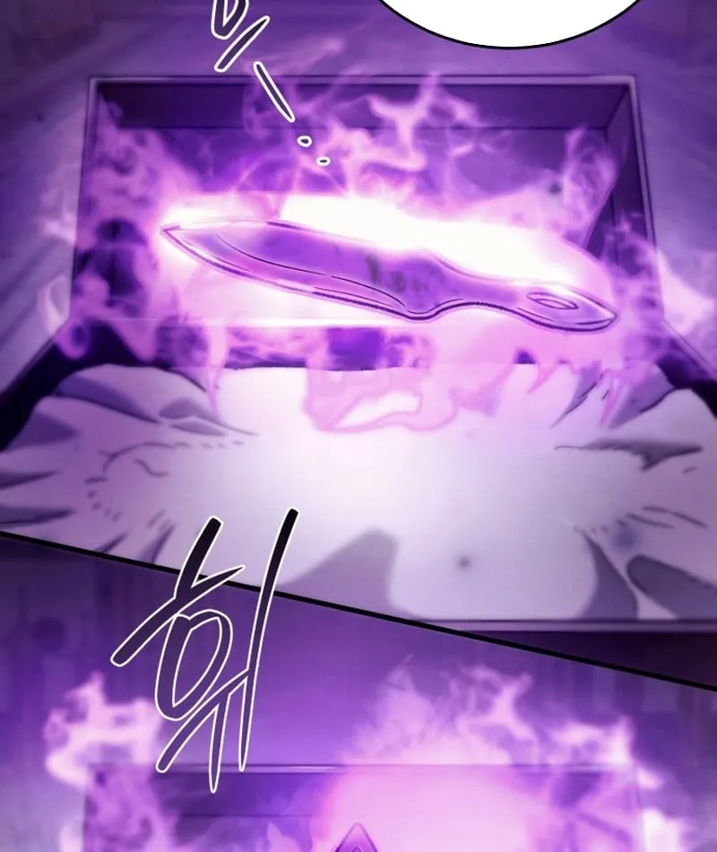 Bá Vương Tứ Xuyên Chap 1 - Next Chap 2