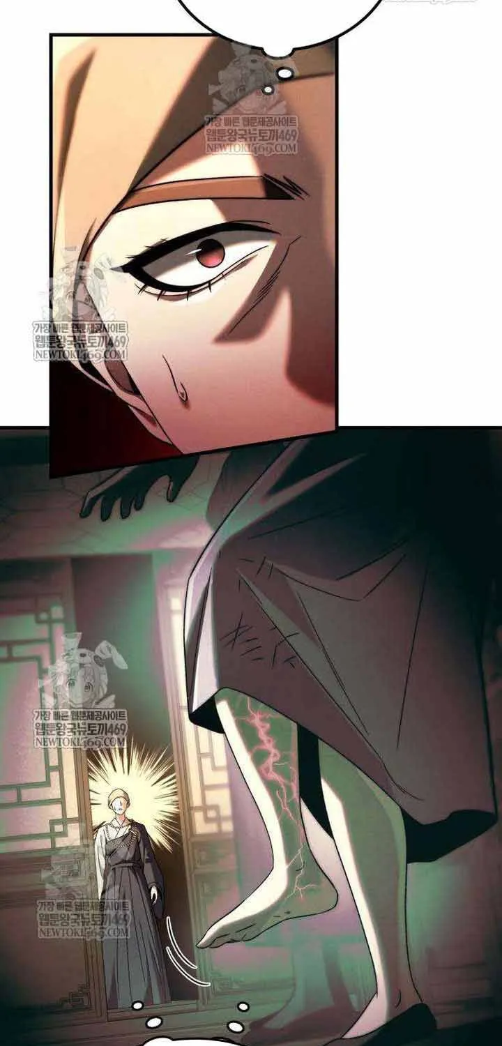 Bá Vương Tứ Xuyên Chap 10 - Next Chap 11