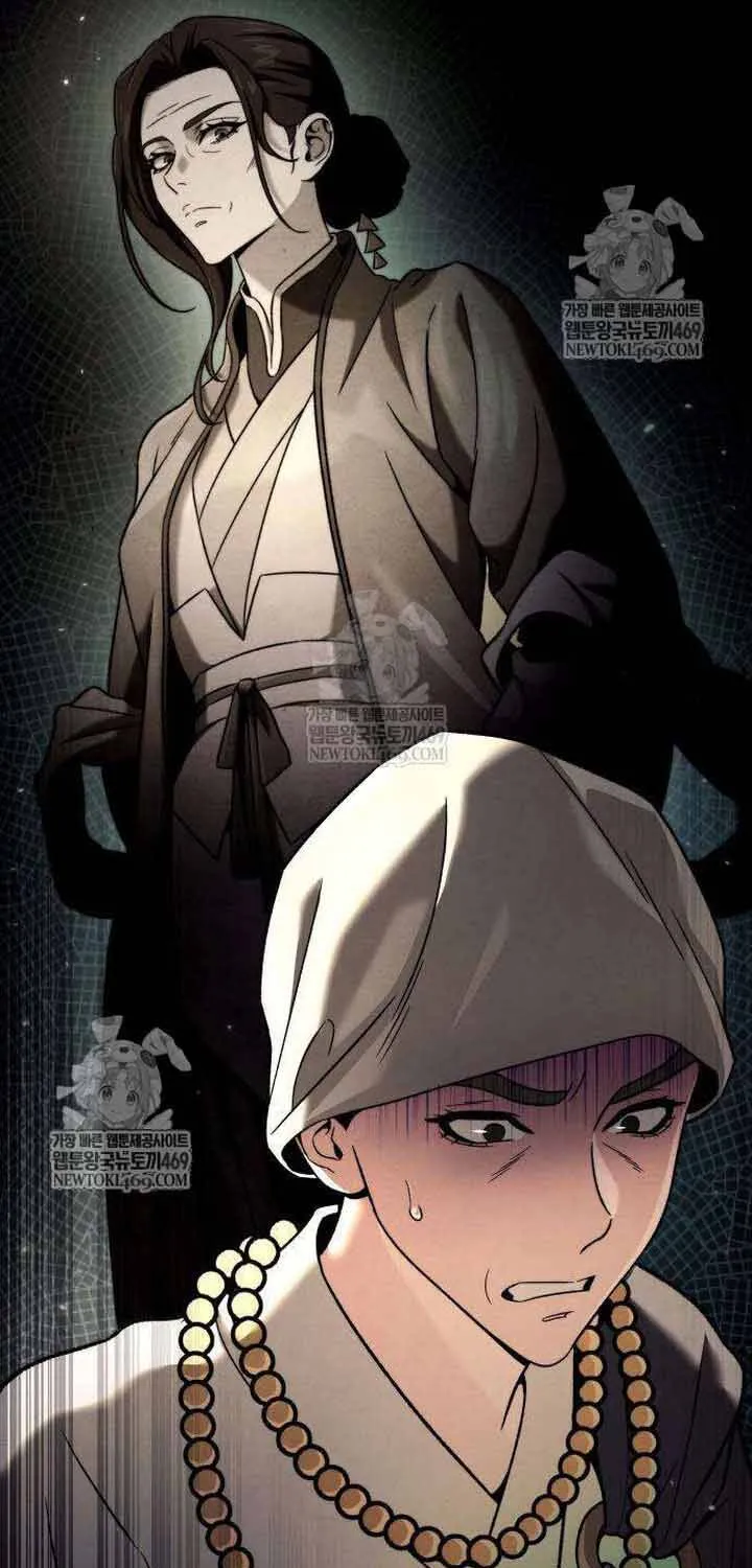 Bá Vương Tứ Xuyên Chap 10 - Next Chap 11