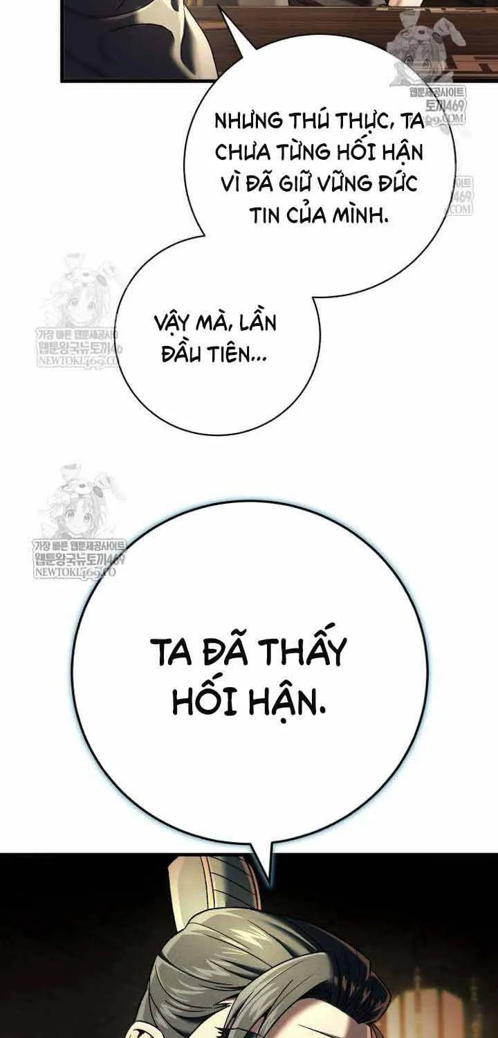 Bá Vương Tứ Xuyên Chap 10 - Next Chap 11