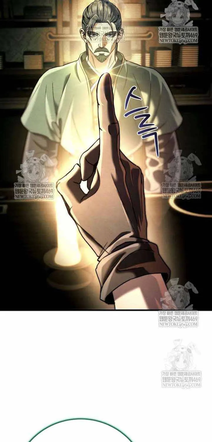 Bá Vương Tứ Xuyên Chap 10 - Next Chap 11