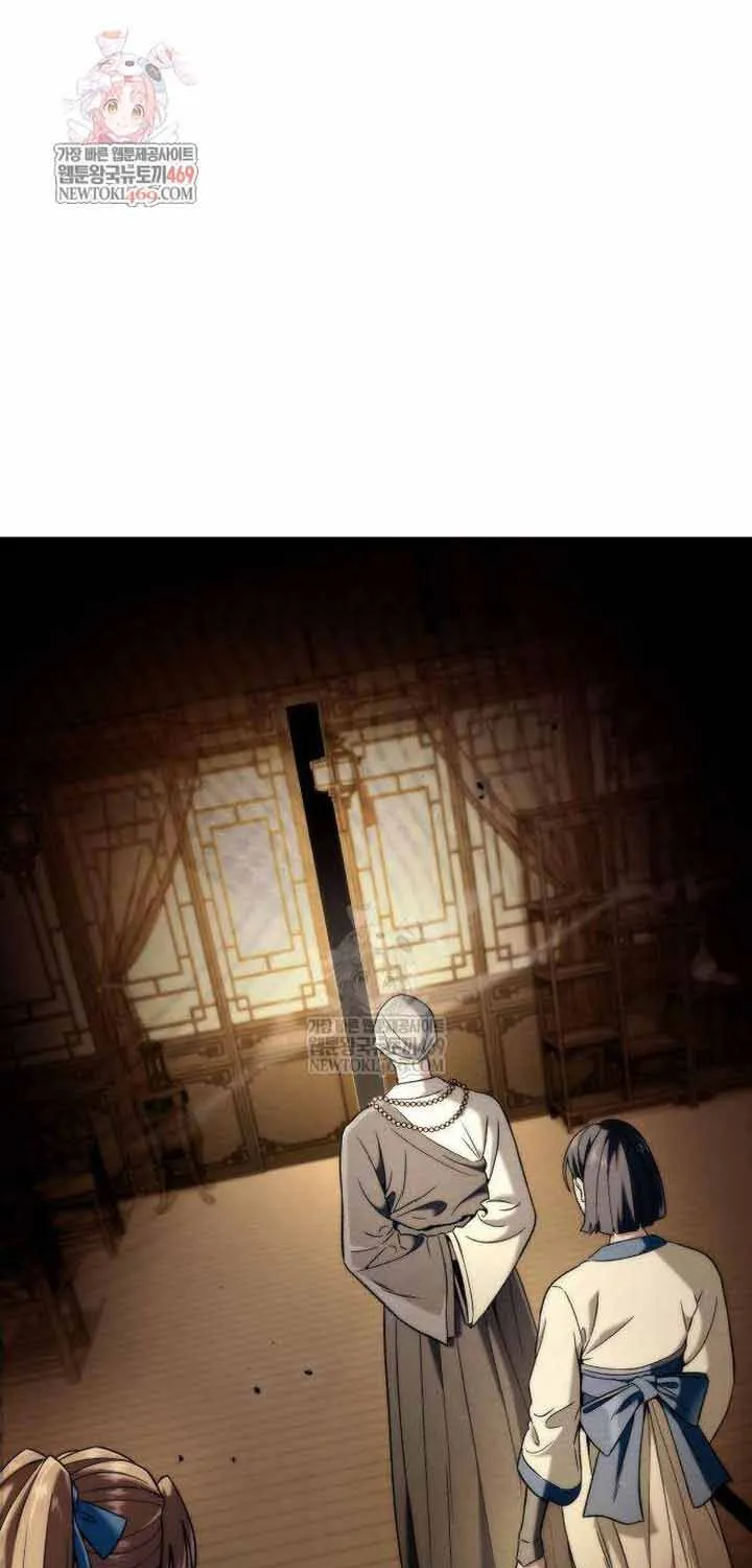 Bá Vương Tứ Xuyên Chap 11 - Next Chap 12