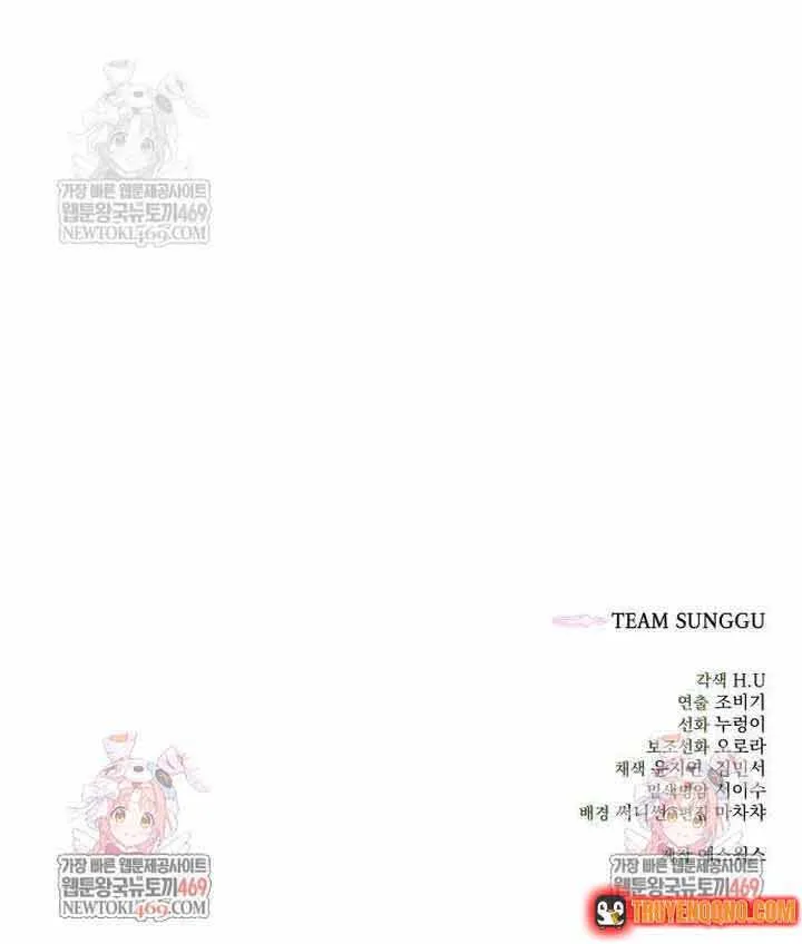 Bá Vương Tứ Xuyên Chap 11 - Next Chap 12