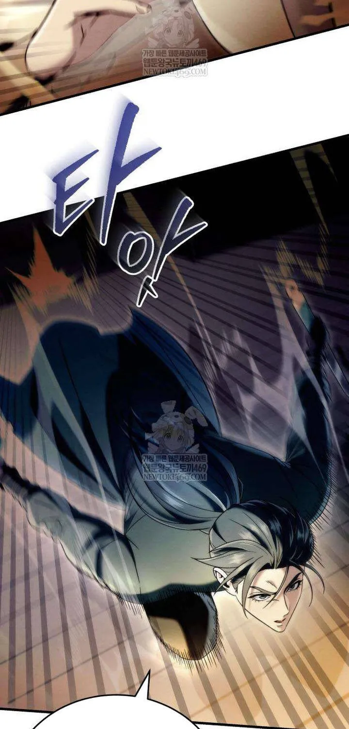 Bá Vương Tứ Xuyên Chap 11 - Next Chap 12