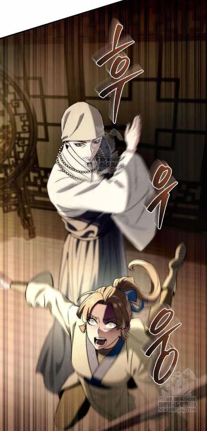 Bá Vương Tứ Xuyên Chap 11 - Next Chap 12