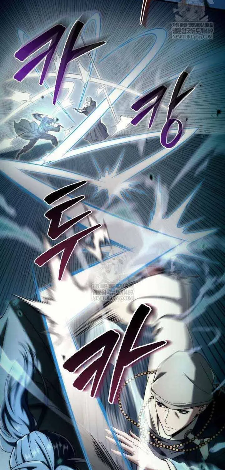 Bá Vương Tứ Xuyên Chap 11 - Next Chap 12
