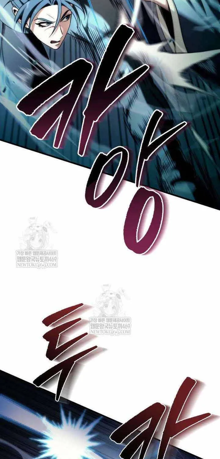 Bá Vương Tứ Xuyên Chap 11 - Next Chap 12