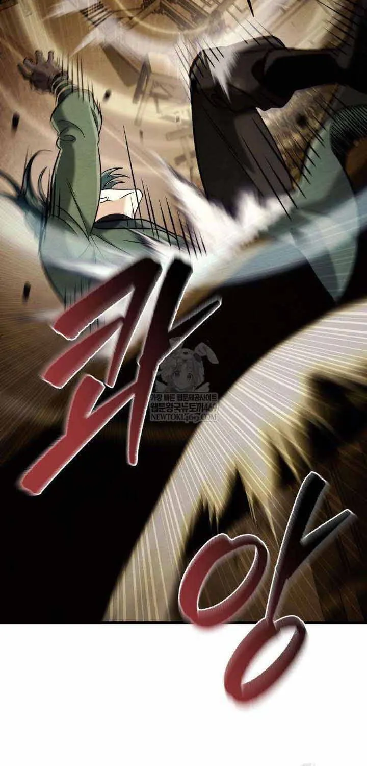 Bá Vương Tứ Xuyên Chap 11 - Next Chap 12
