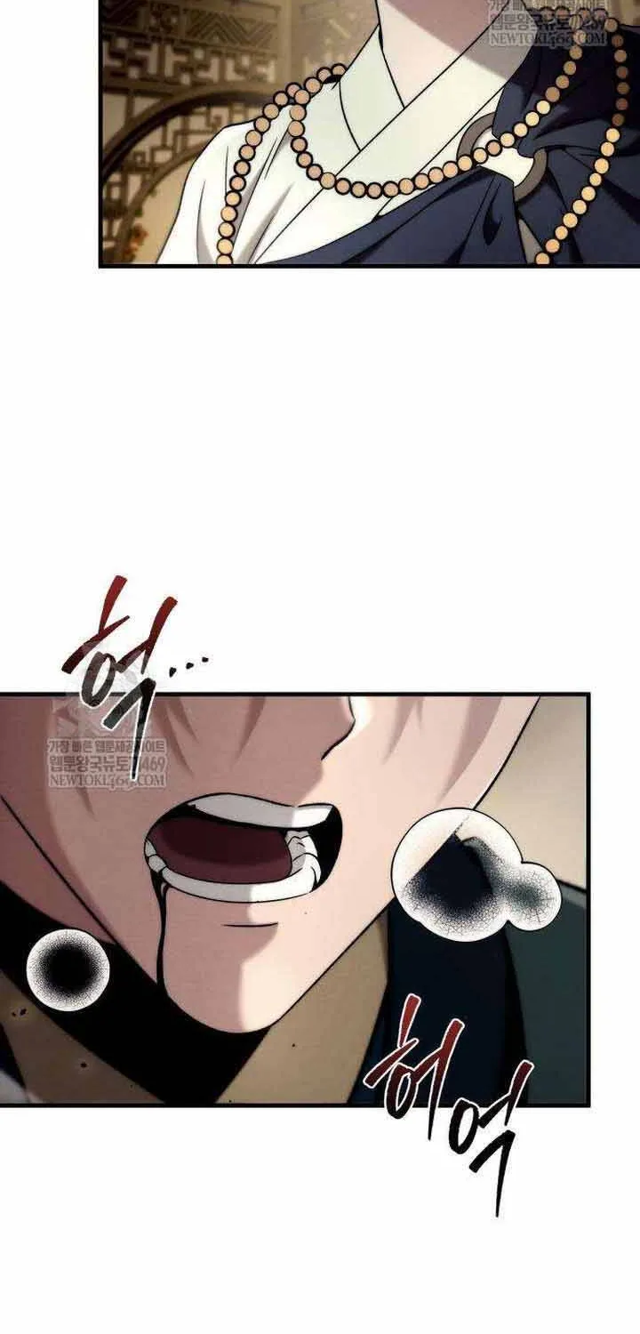 Bá Vương Tứ Xuyên Chap 11 - Next Chap 12