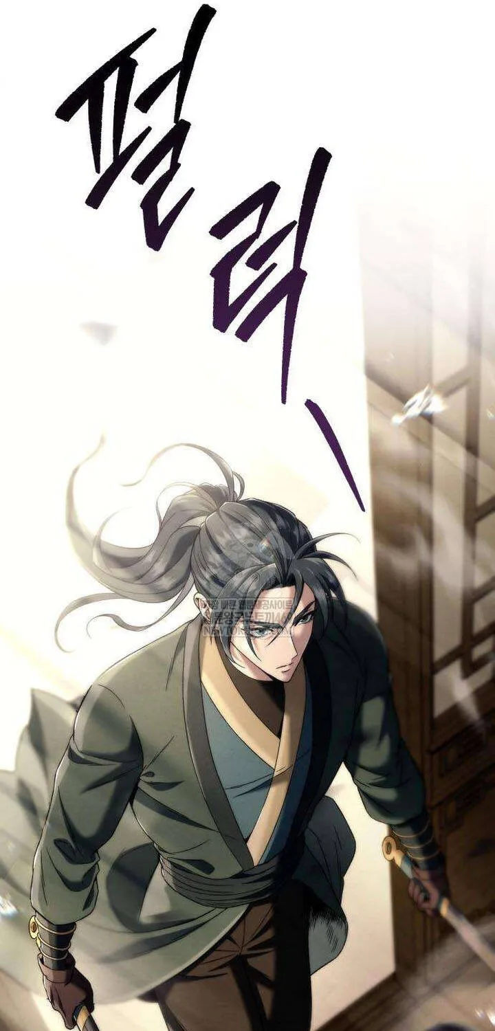 Bá Vương Tứ Xuyên Chap 11 - Next Chap 12