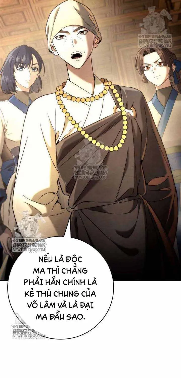 Bá Vương Tứ Xuyên Chap 12 - Next Chap 13