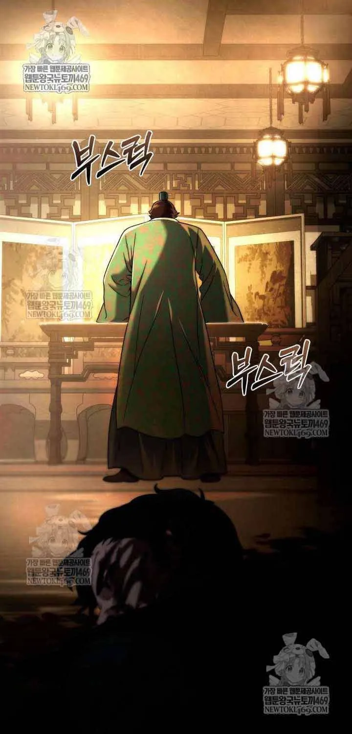 Bá Vương Tứ Xuyên Chap 12 - Next Chap 13