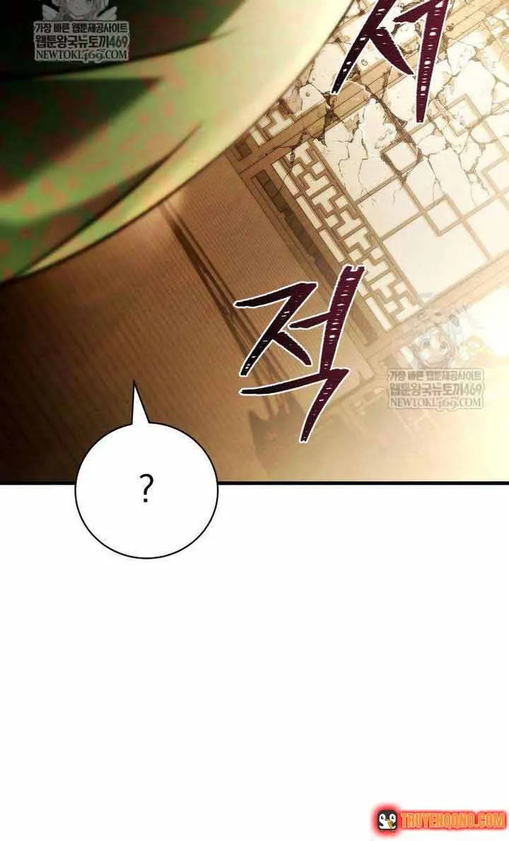 Bá Vương Tứ Xuyên Chap 12 - Next Chap 13