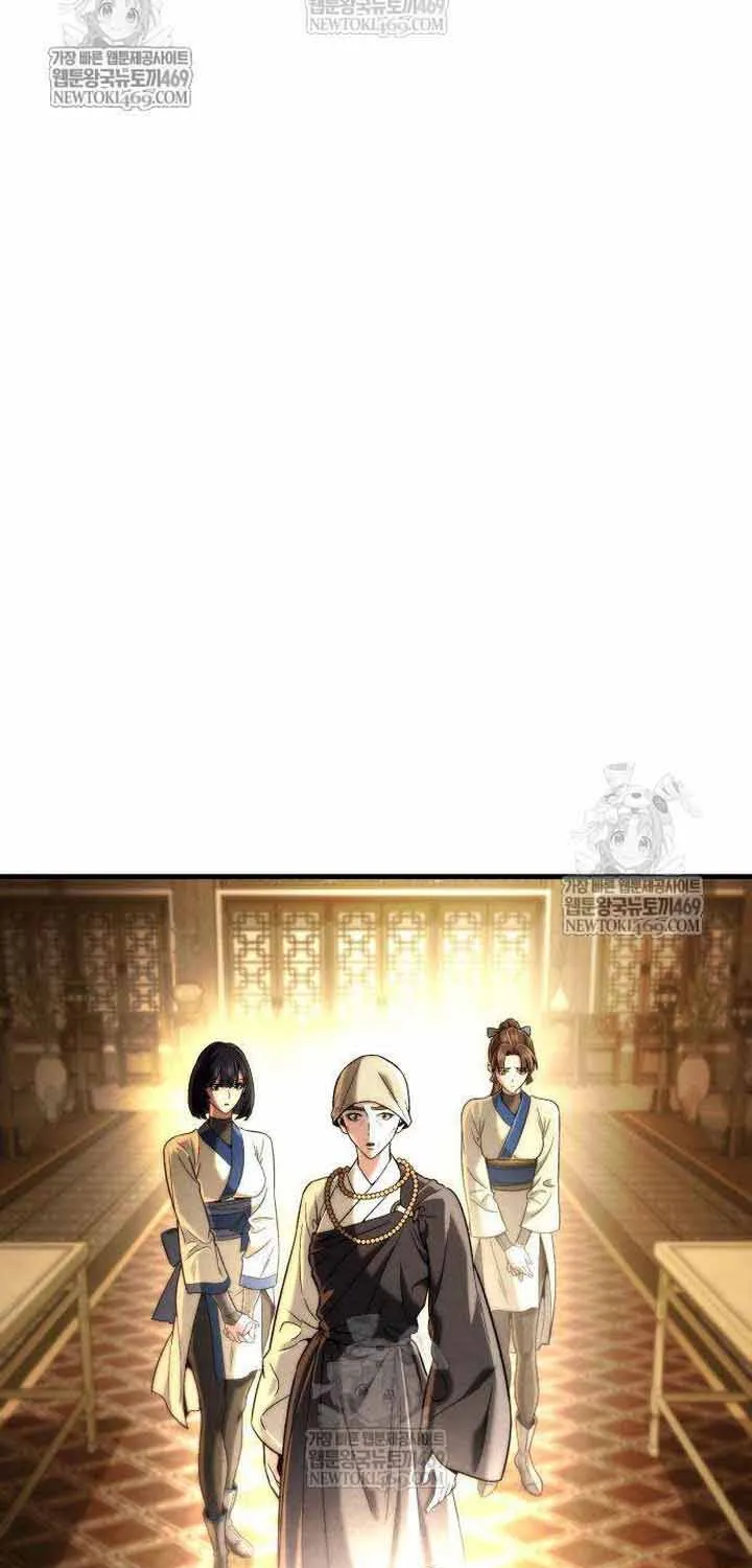 Bá Vương Tứ Xuyên Chap 12 - Next Chap 13