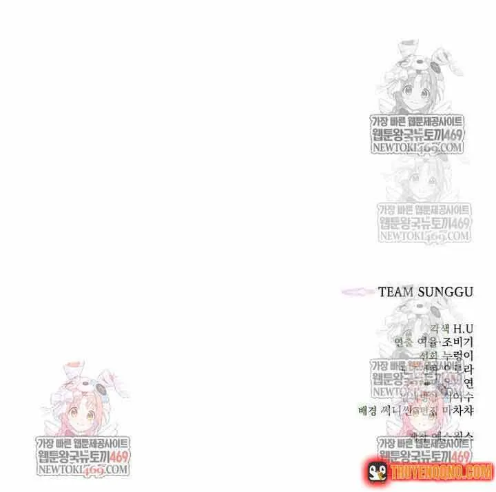 Bá Vương Tứ Xuyên Chap 13 - Next Chap 14