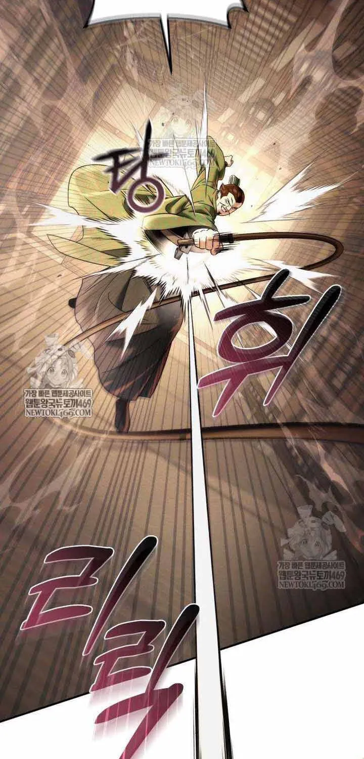 Bá Vương Tứ Xuyên Chap 13 - Next Chap 14