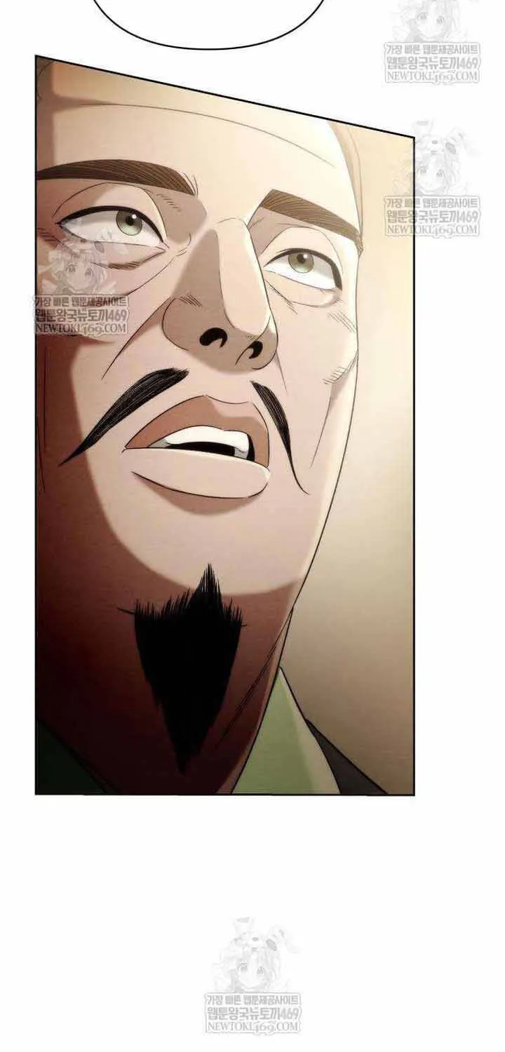 Bá Vương Tứ Xuyên Chap 13 - Next Chap 14
