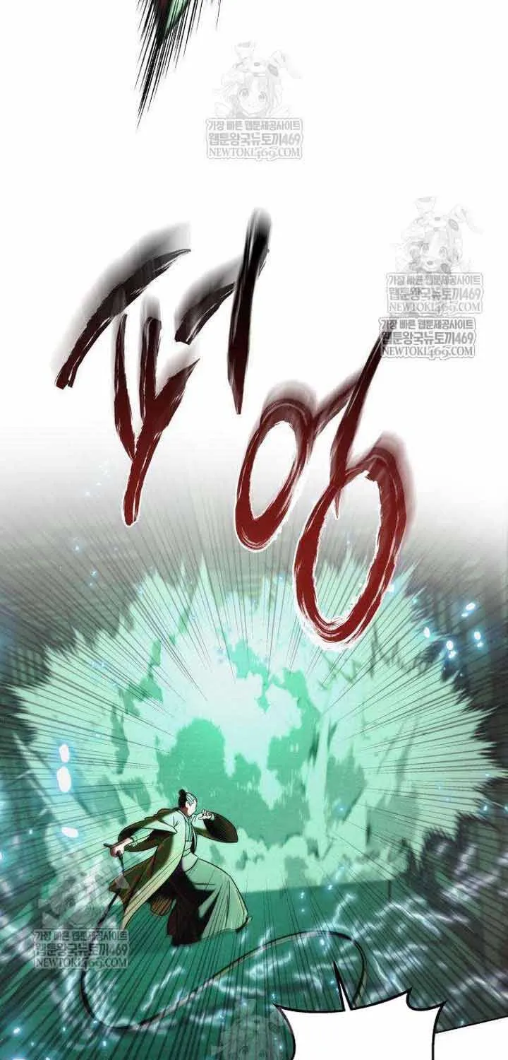 Bá Vương Tứ Xuyên Chap 13 - Next Chap 14