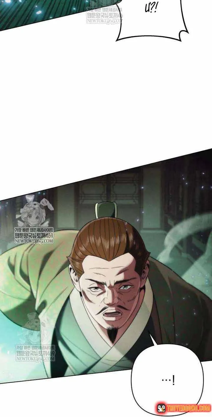 Bá Vương Tứ Xuyên Chap 13 - Next Chap 14