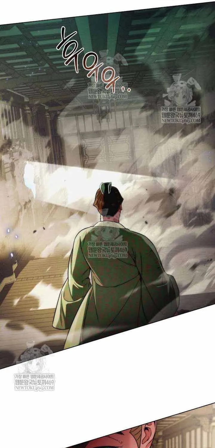 Bá Vương Tứ Xuyên Chap 13 - Next Chap 14
