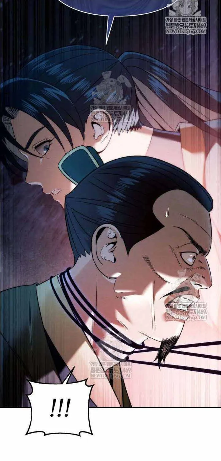 Bá Vương Tứ Xuyên Chap 14 - Next Chap 15