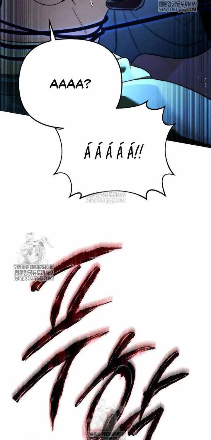 Bá Vương Tứ Xuyên Chap 14 - Next Chap 15