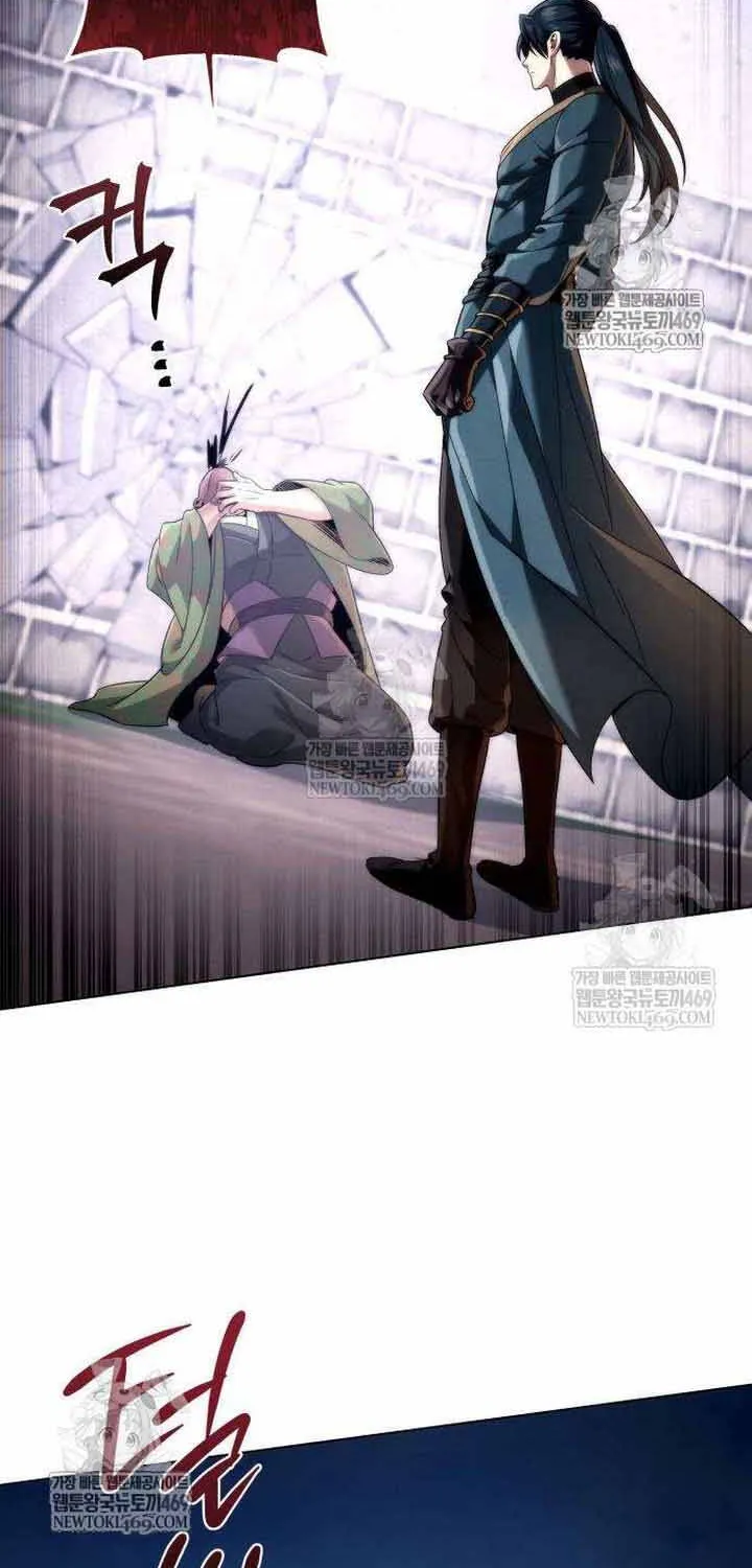 Bá Vương Tứ Xuyên Chap 14 - Next Chap 15