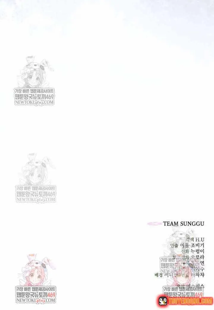 Bá Vương Tứ Xuyên Chap 14 - Next Chap 15