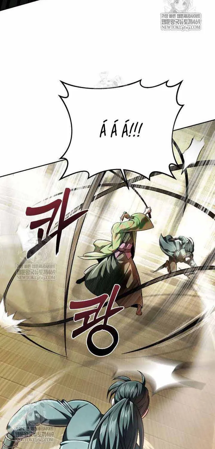 Bá Vương Tứ Xuyên Chap 14 - Next Chap 15