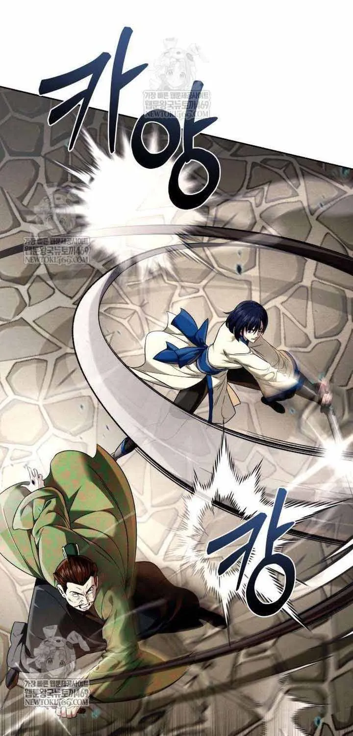 Bá Vương Tứ Xuyên Chap 14 - Next Chap 15