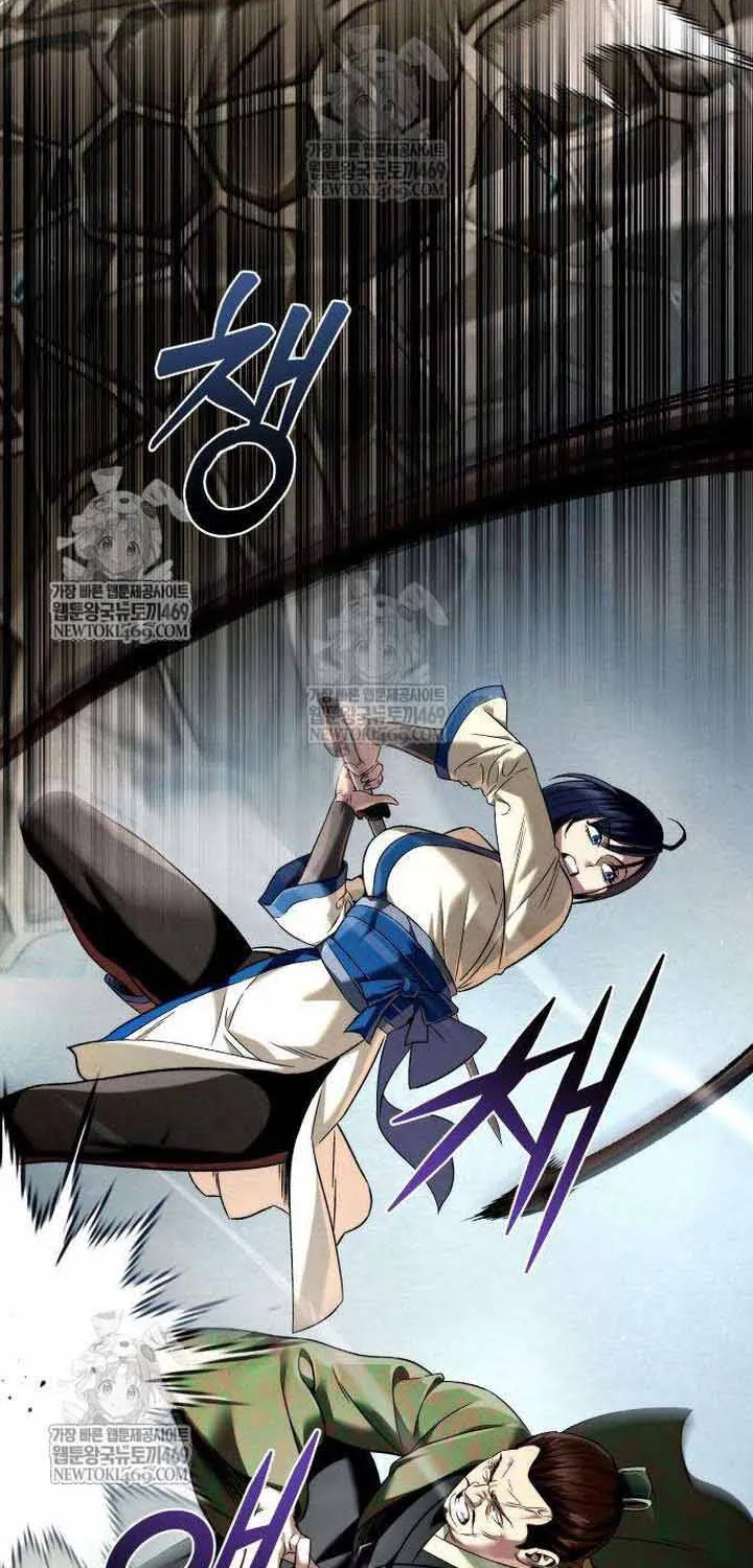 Bá Vương Tứ Xuyên Chap 14 - Next Chap 15