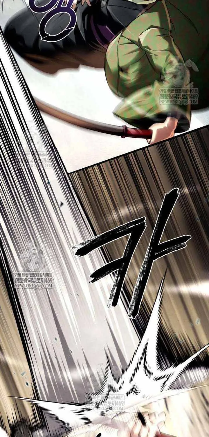 Bá Vương Tứ Xuyên Chap 14 - Next Chap 15