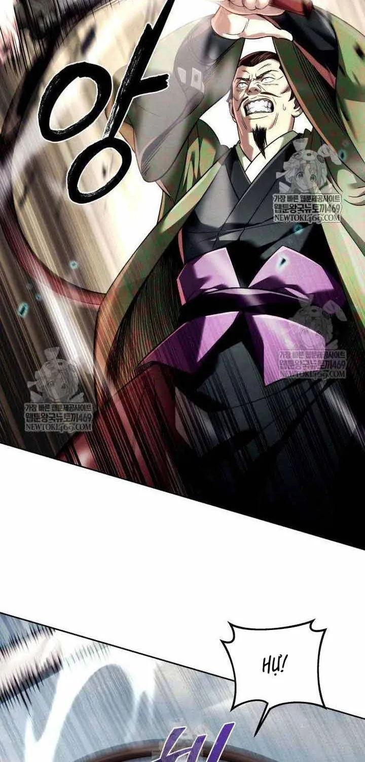 Bá Vương Tứ Xuyên Chap 14 - Next Chap 15