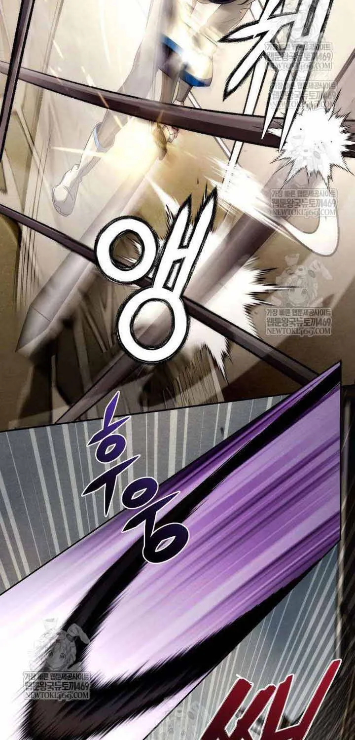 Bá Vương Tứ Xuyên Chap 14 - Next Chap 15